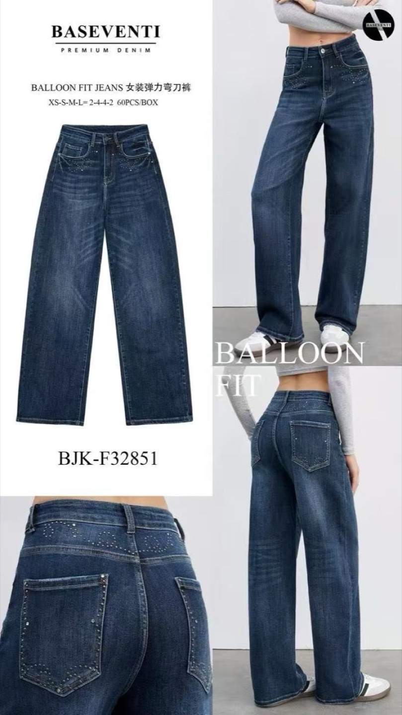 Jeans balloon con dettagli luminosi