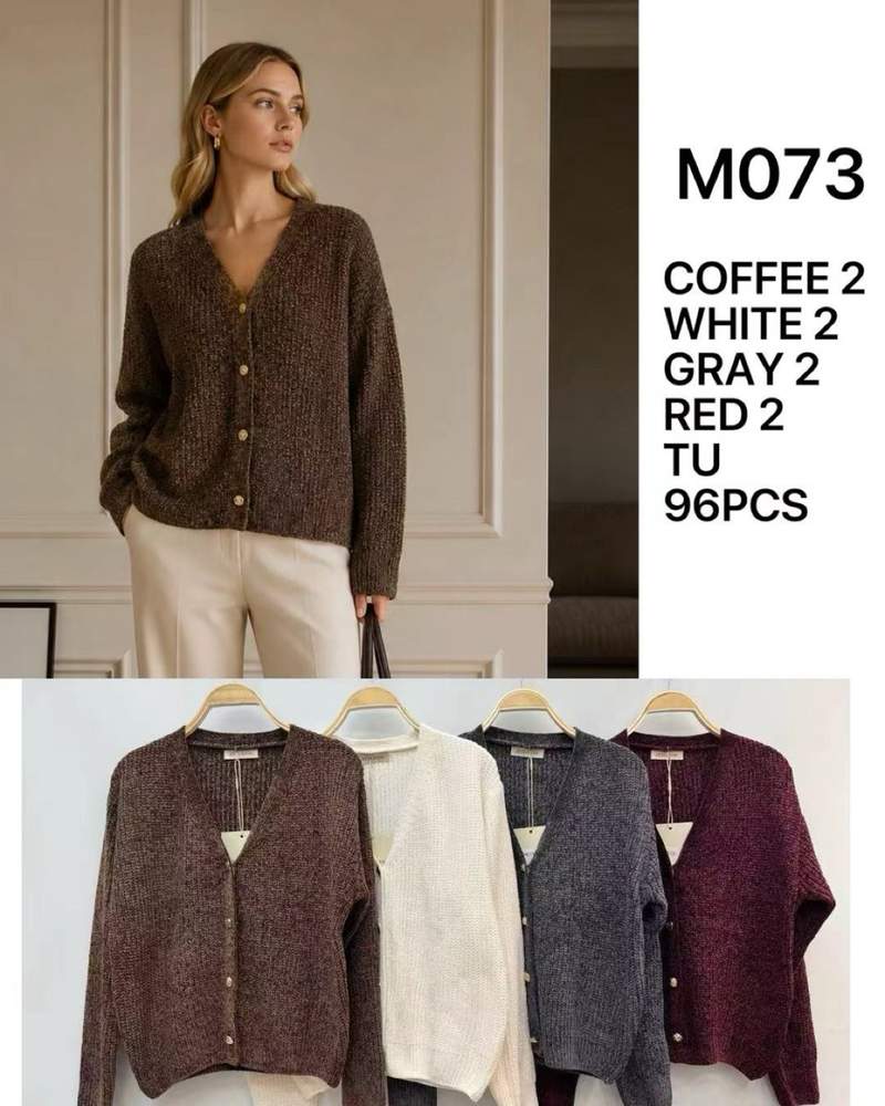 Cardigan mélange con scollo a V e bottoni