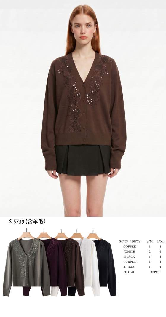 Cardigan con scollo a V e dettagli floreali con paillettes
