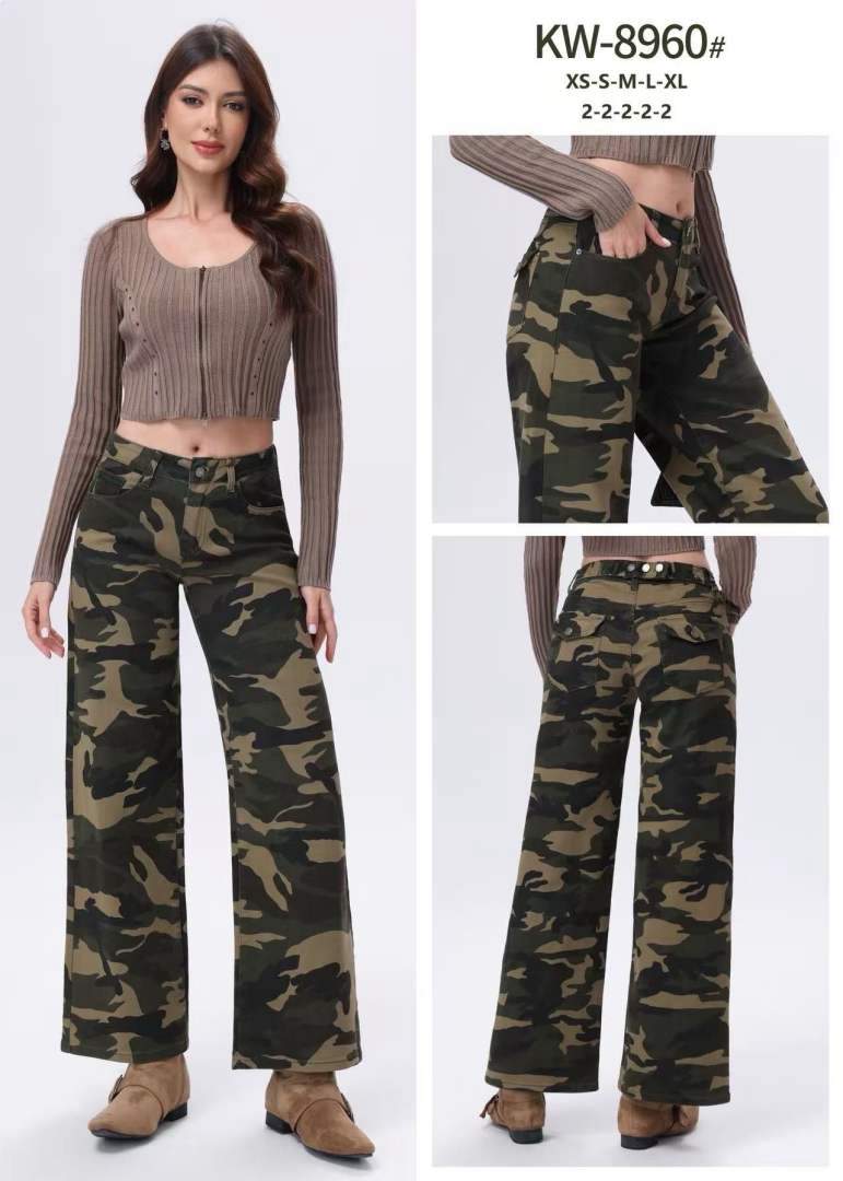Pantaloni donna mimetici a gamba ampia