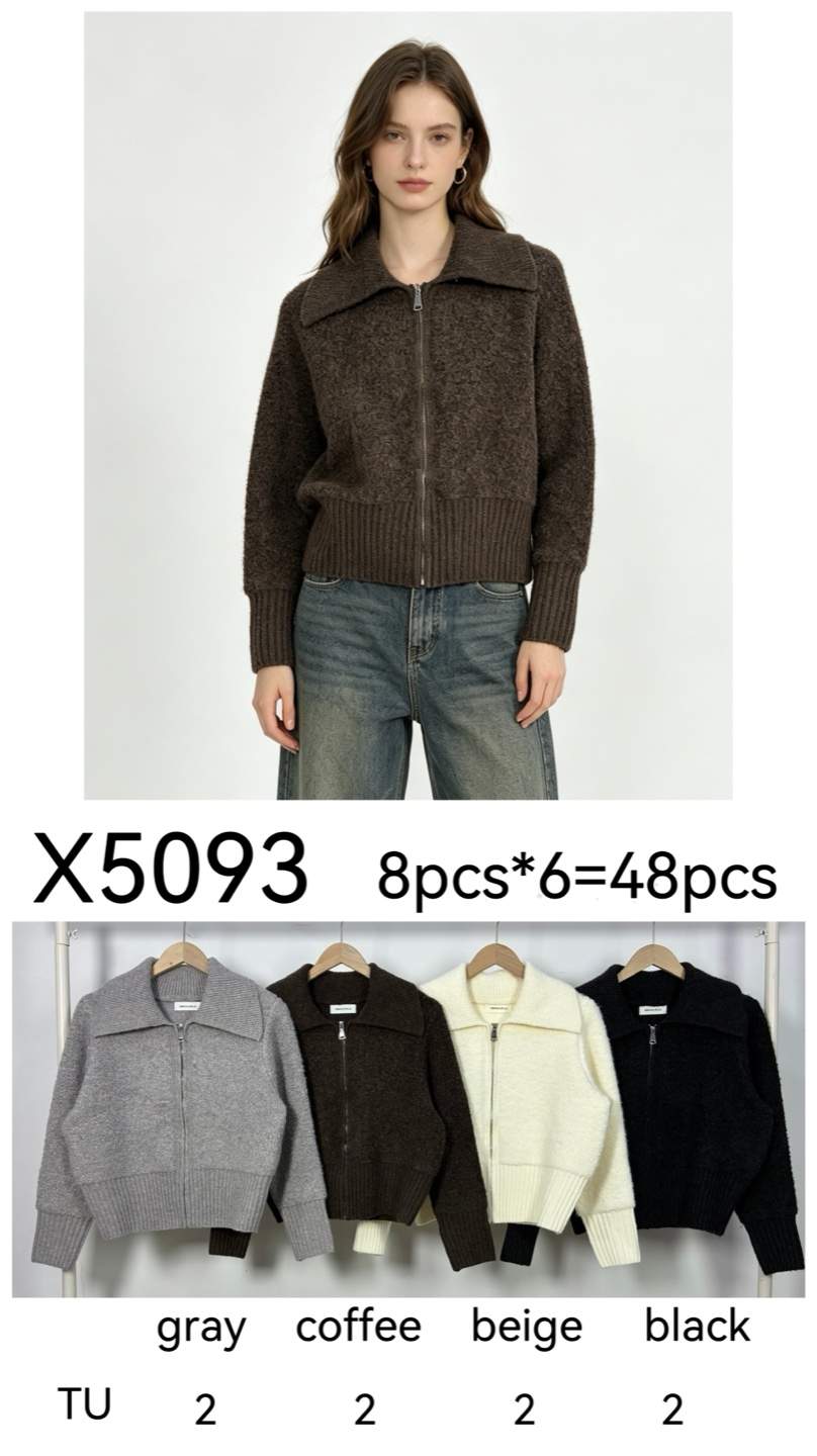 Cardigan lavorato con zip e collo ampio