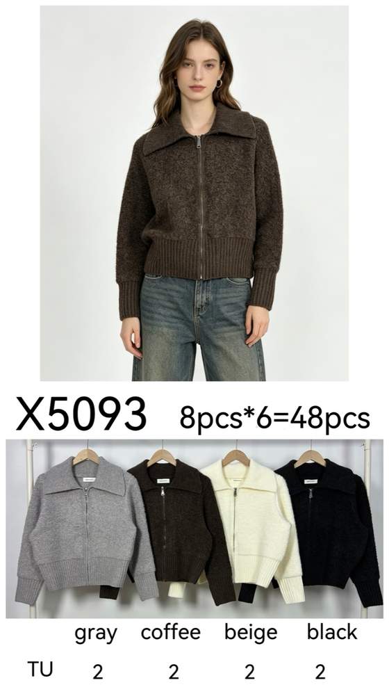 Cardigan lavorato con zip e collo ampio