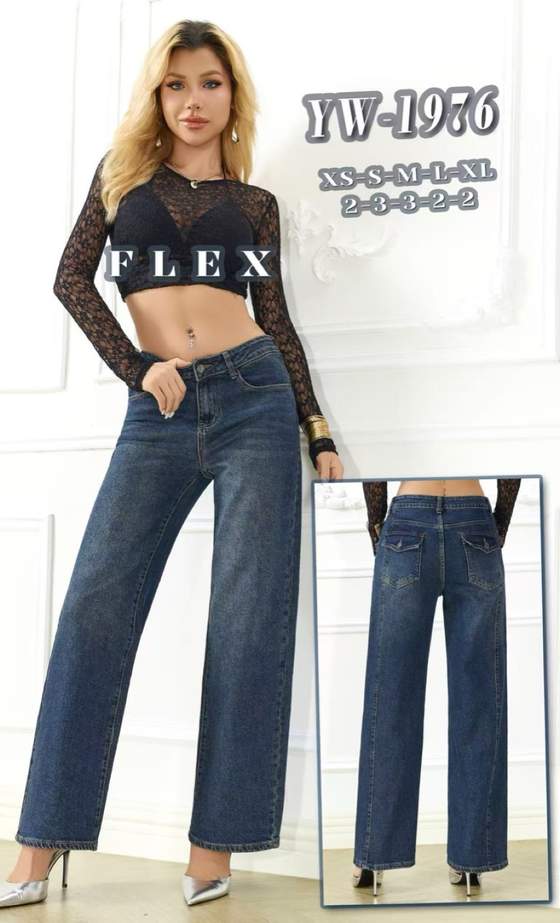 Jeans blu a gamba larga