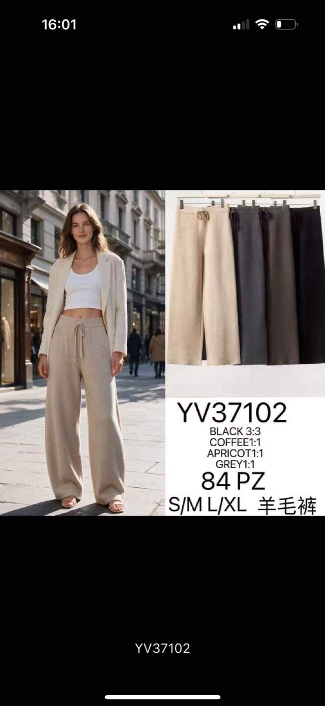 Pantaloni in maglia a gamba larga con coulisse