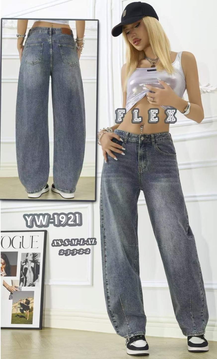 Jeans grigio blu modello balloon