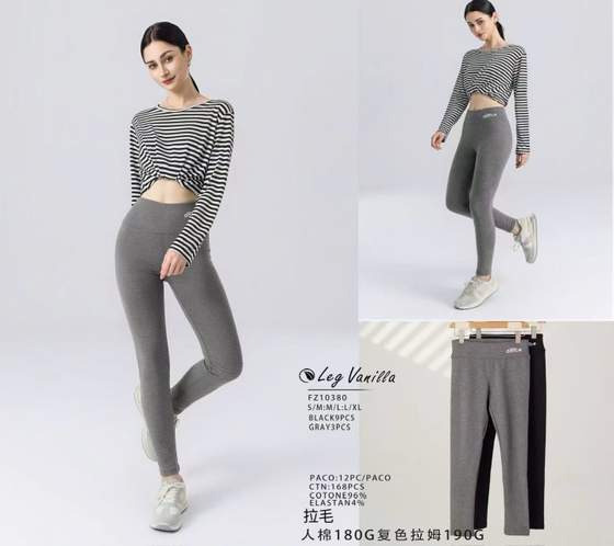 Leggings a vita alta