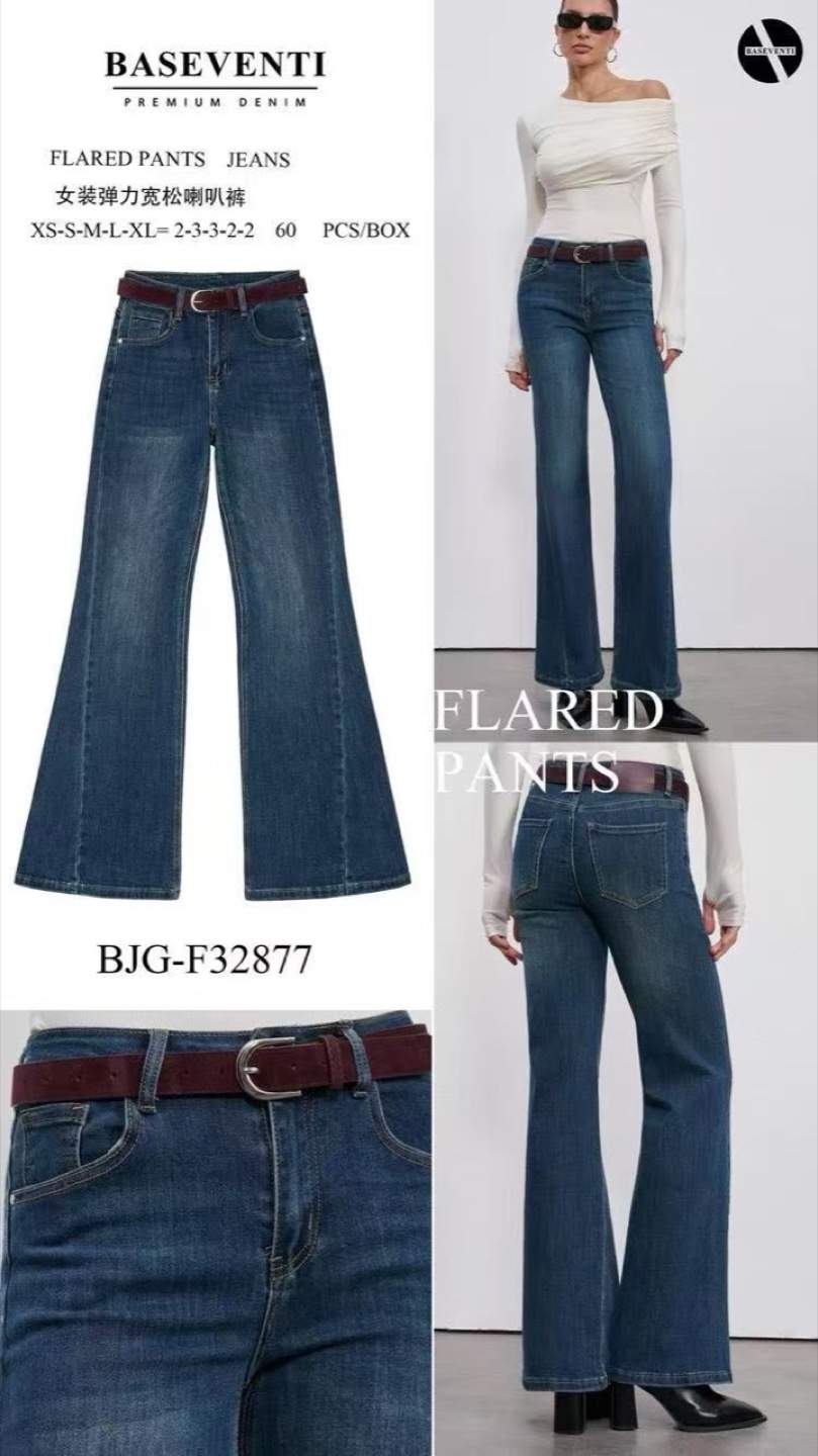 Jeans blu a zampa