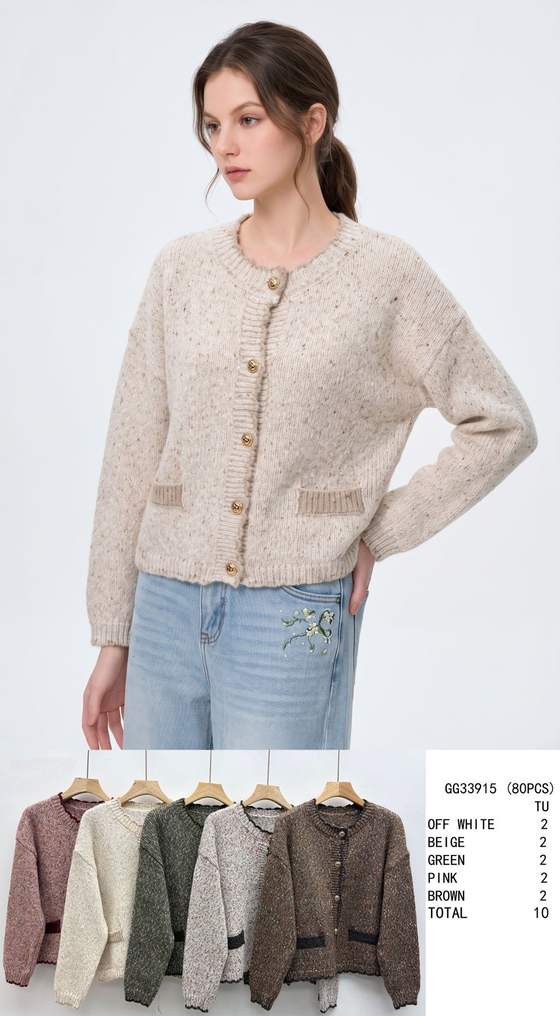 Cardigan corto mélange con scollo tondo