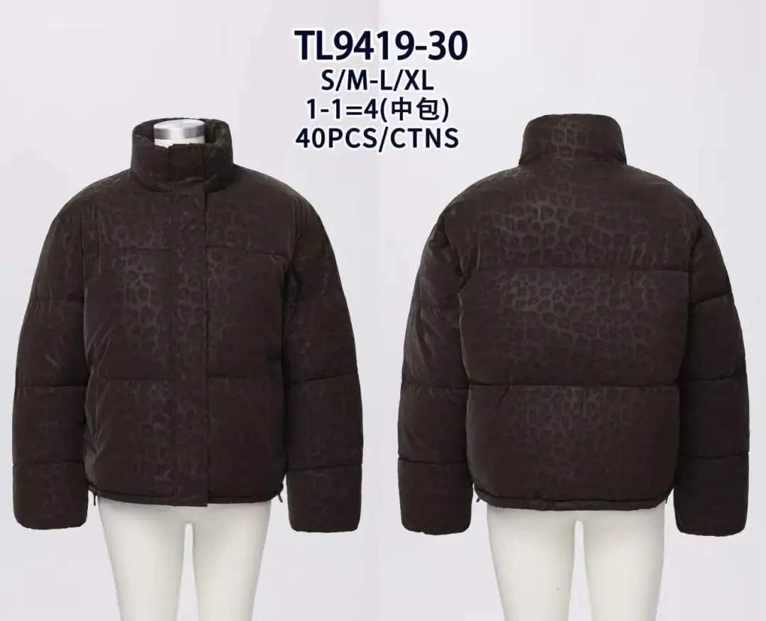 TL9419-30棕色
