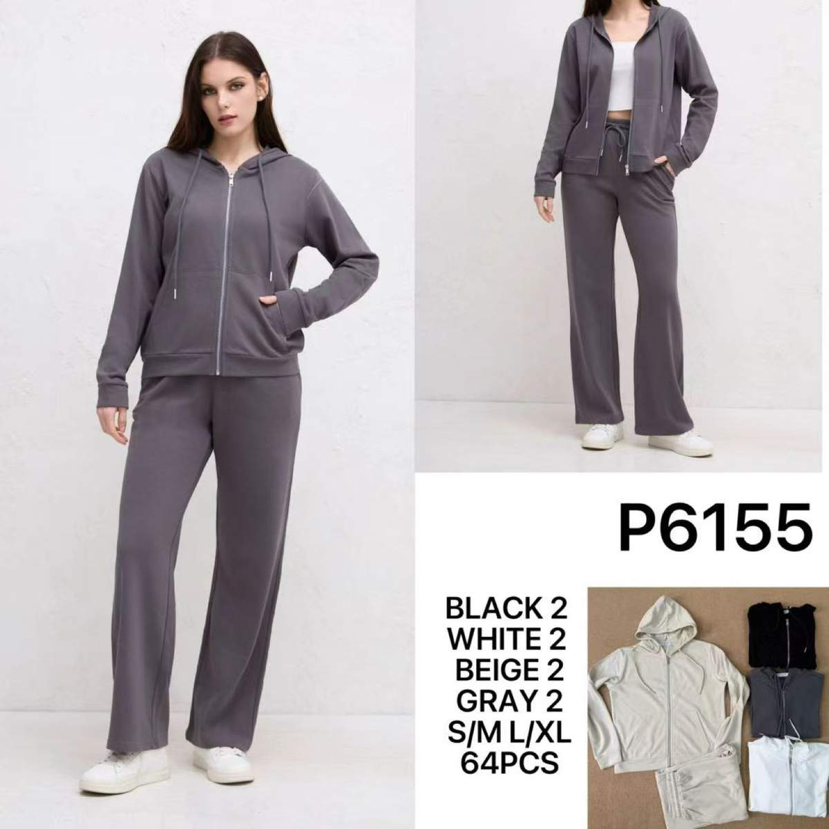 Completo felpa con cappuccio e pantaloni larghi