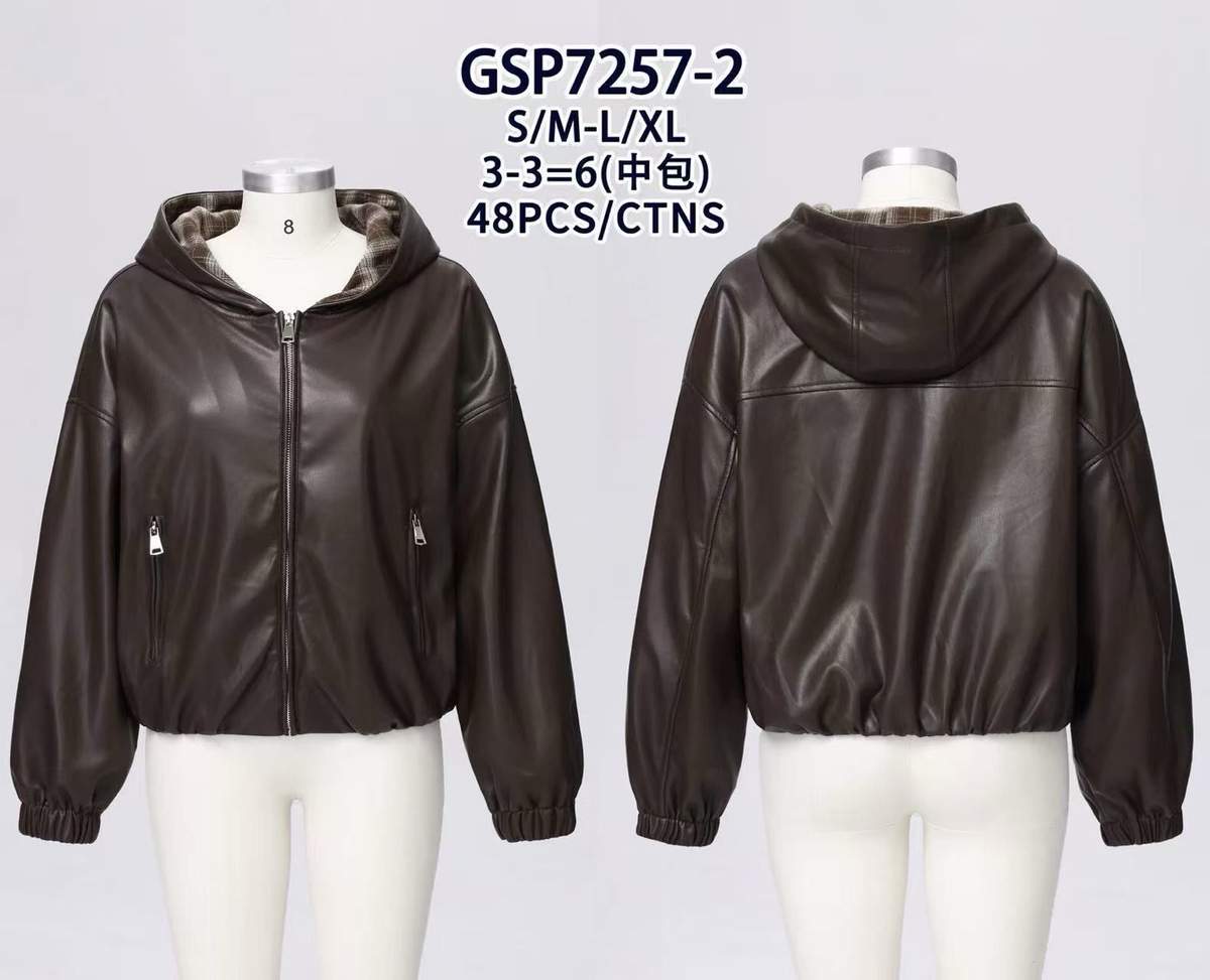 Giacca con cappuccio e zip