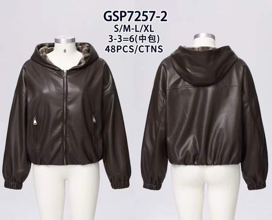 Giacca con cappuccio e zip