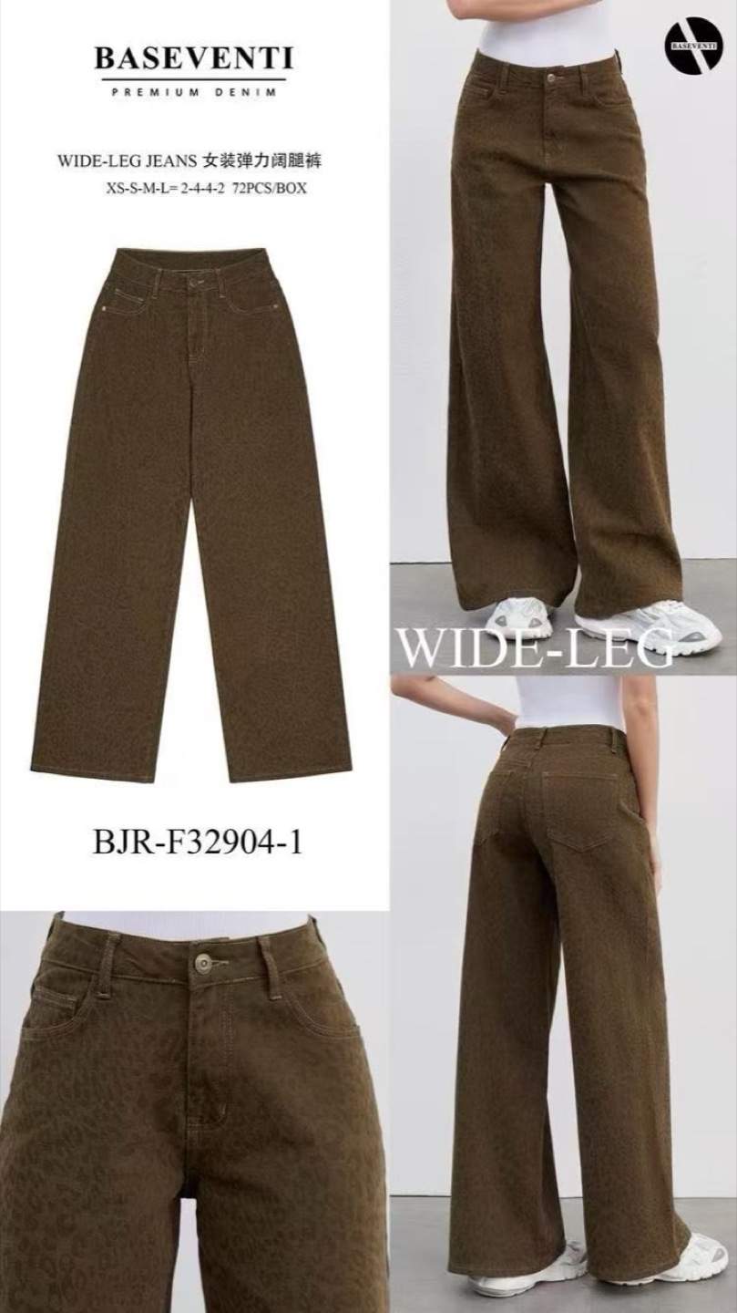 Pantaloni marroni a gamba larga con motivo