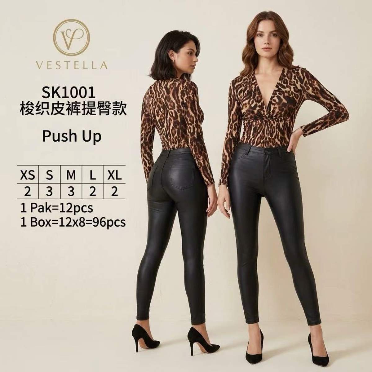 Pantaloni neri aderenti effetto pelle push-up