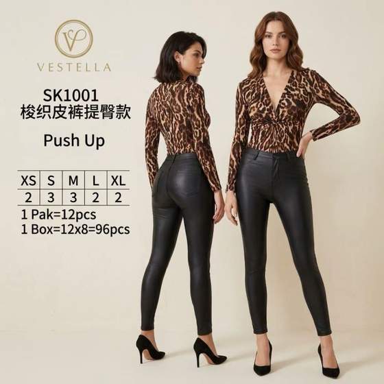 Pantaloni neri aderenti effetto pelle push-up
