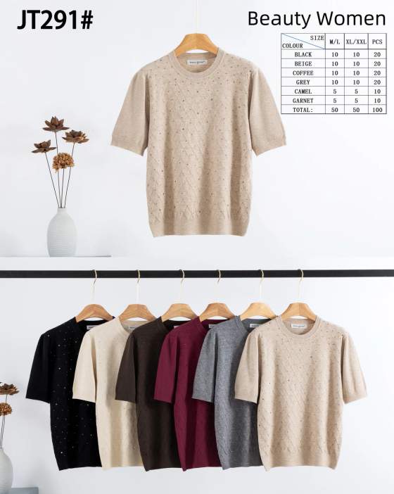 Maglia donna a manica corta con motivo geometrico