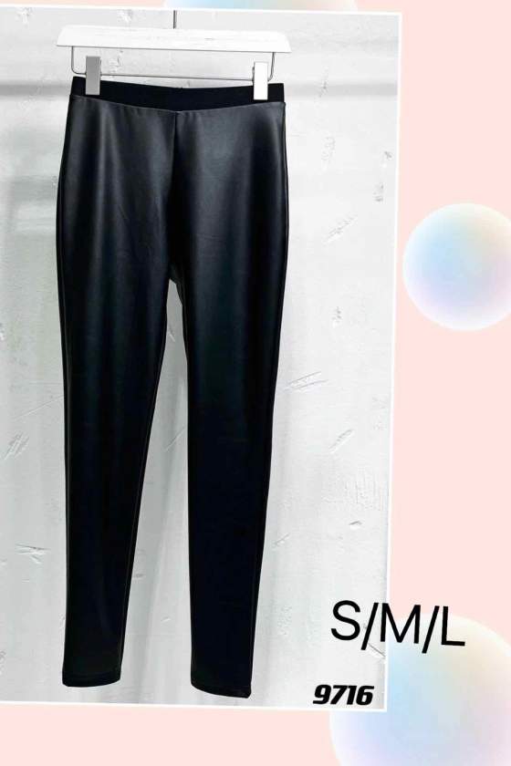 Leggings da donna