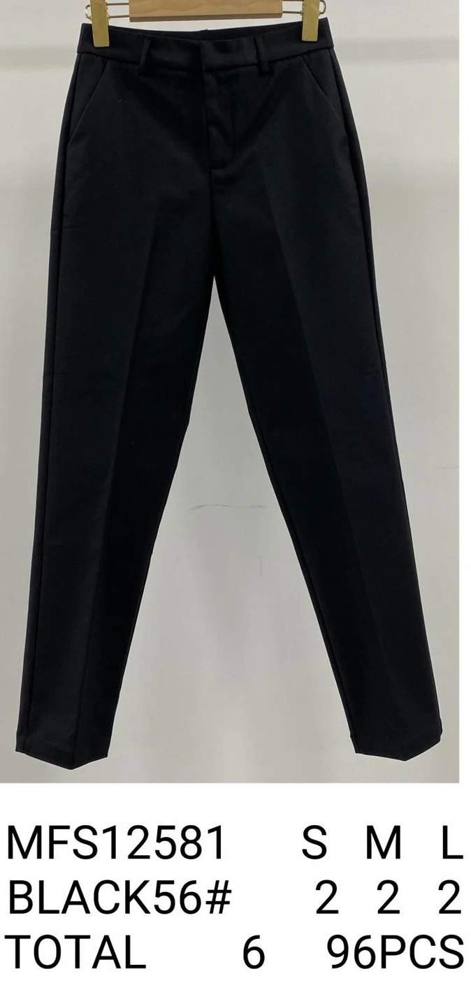 Pantaloni dalla linea affusolata