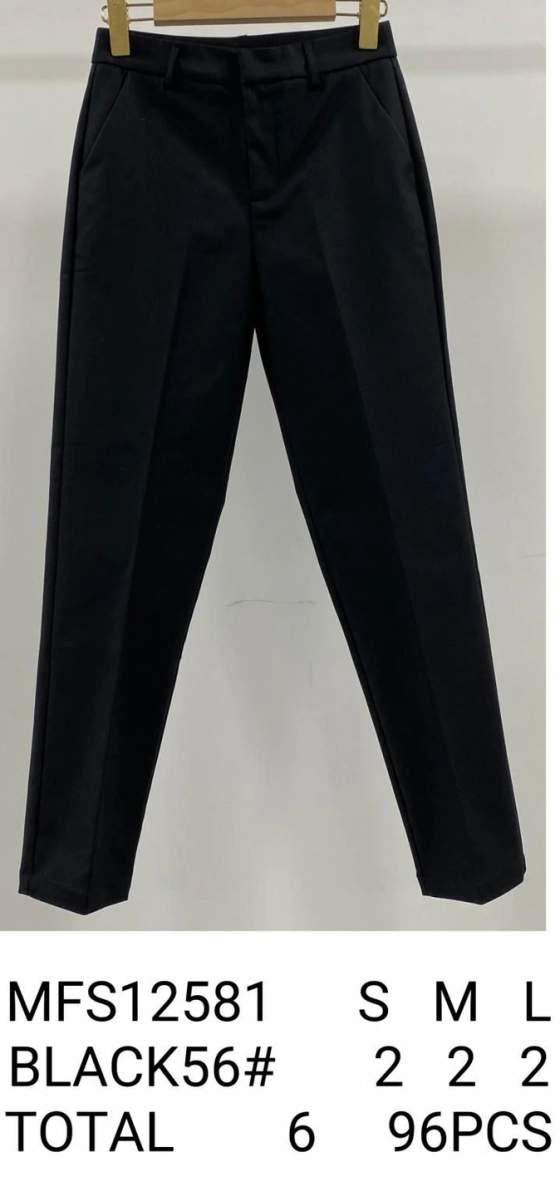 Pantaloni dalla linea affusolata