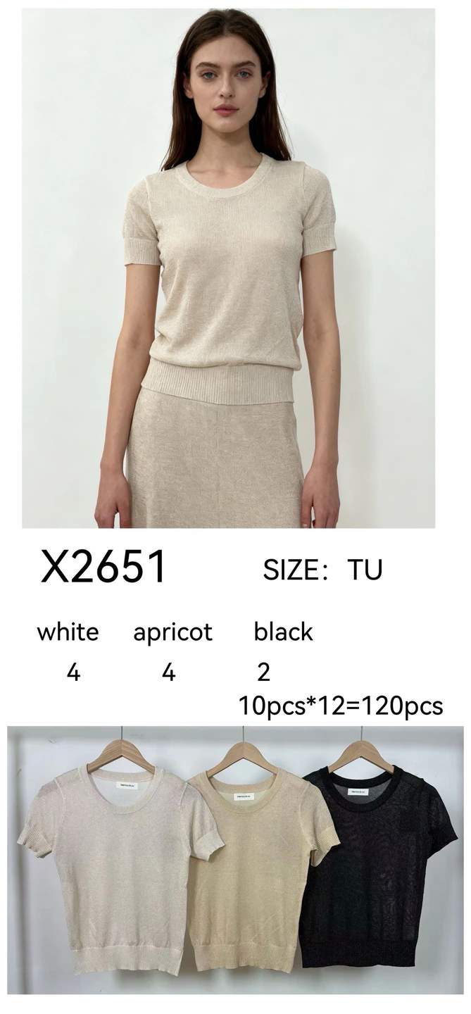 Maglia da donna a maniche corte