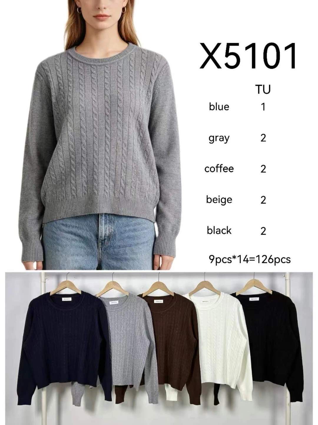 X5101