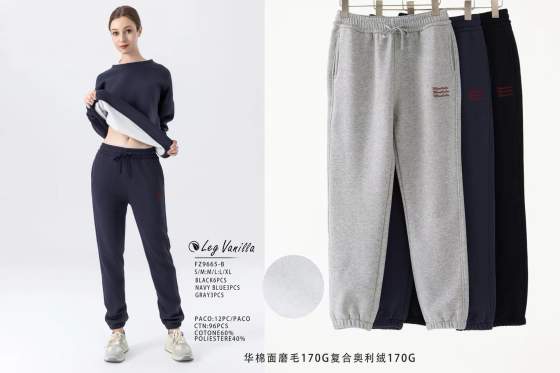 Pantaloni jogger da donna