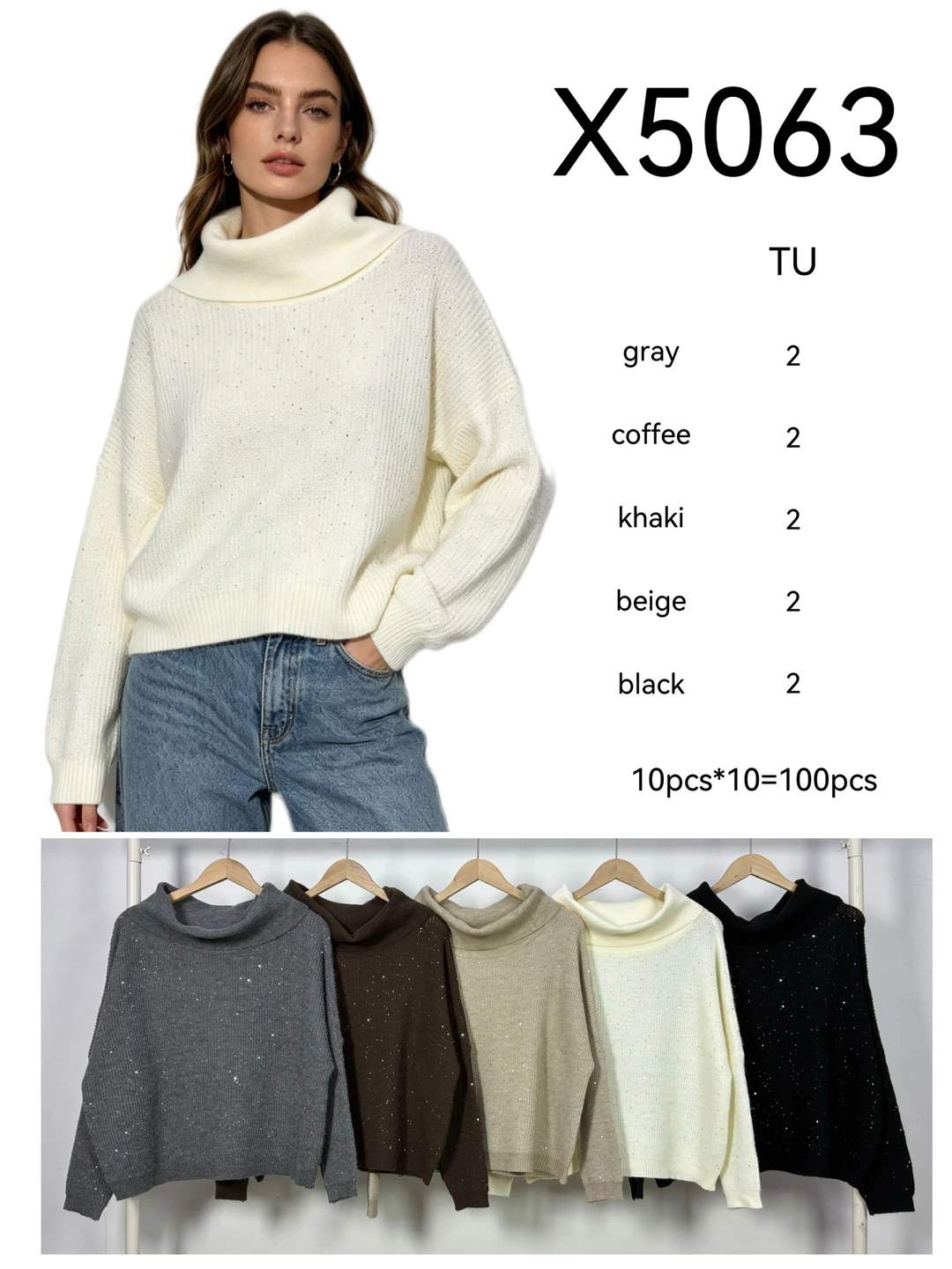 X5063