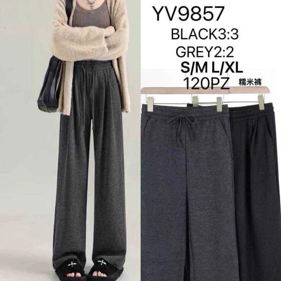 Pantaloni ampi in maglia con coulisse