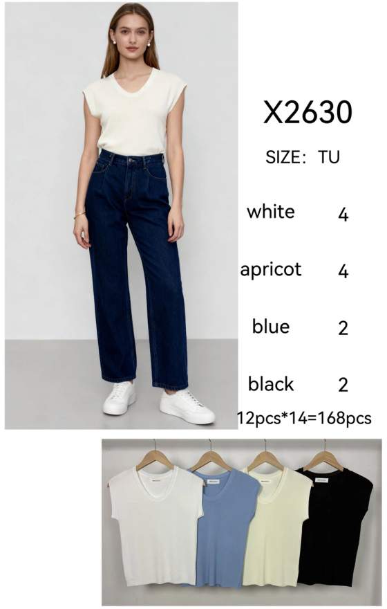 Top donna senza maniche con scollo a V