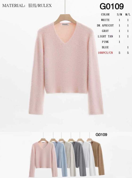 Maglia corta con scollo a V