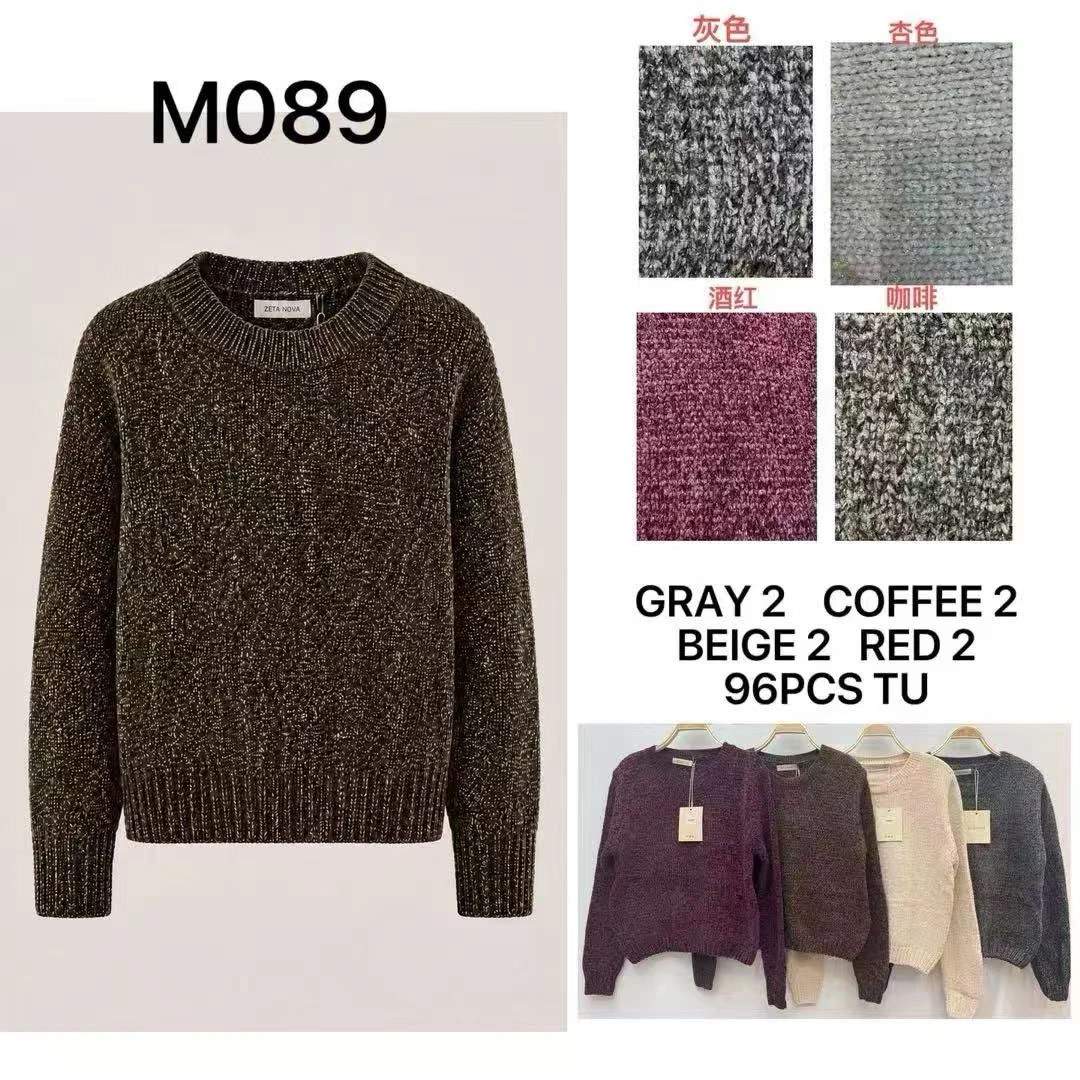 Maglione girocollo in maglia
