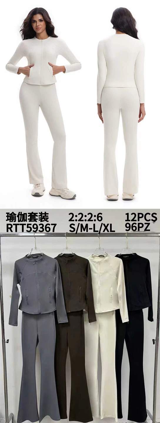 Completo yoga con giacca e pantaloni