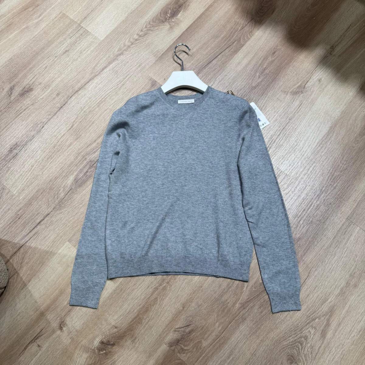 Maglione grigio girocollo