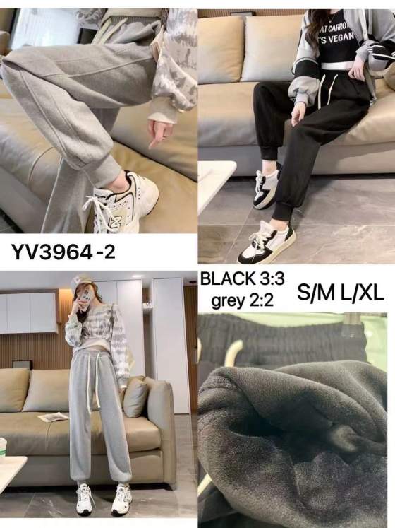 Completo donna con felpa e pantaloni jogger