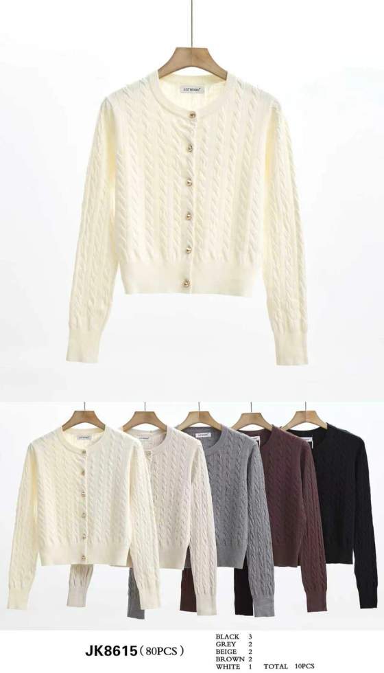 Cardigan donna in maglia a trecce