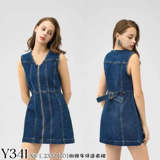 Abito donna in denim senza maniche