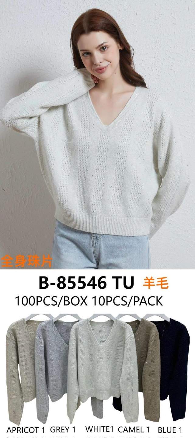 Maglione in lana con scollo a V