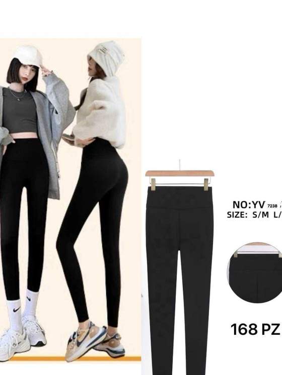 Leggings da donna