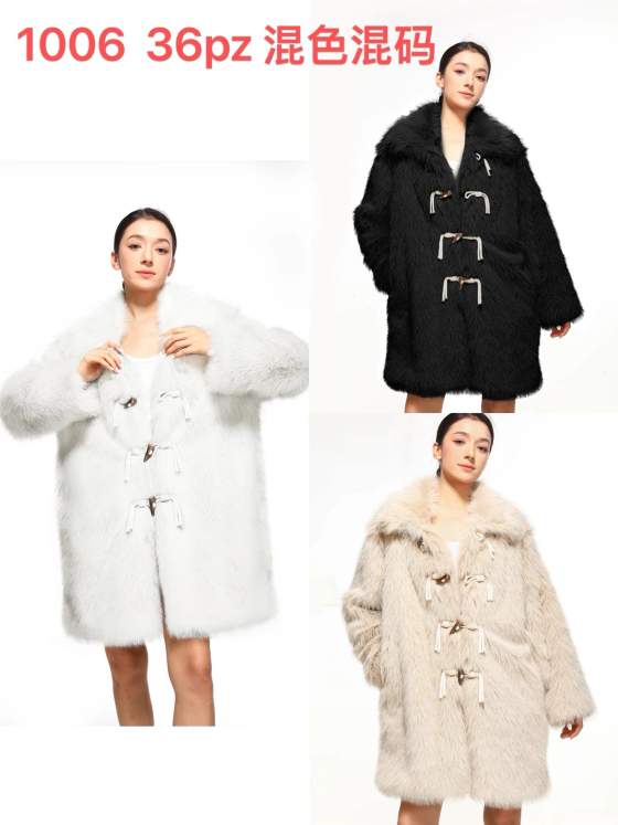 Cappotto donna effetto pelliccia