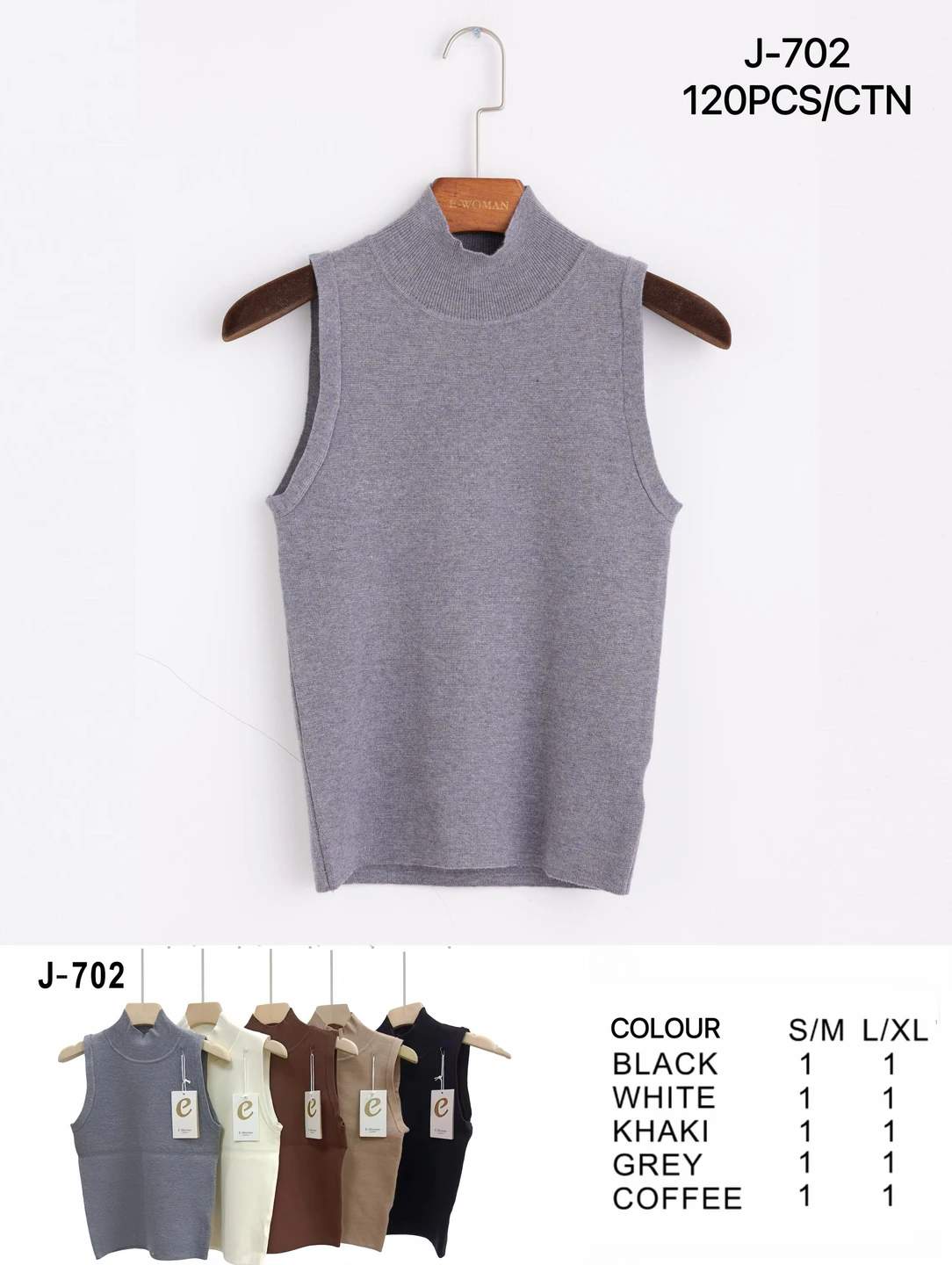 Maglia smanicata a collo alto