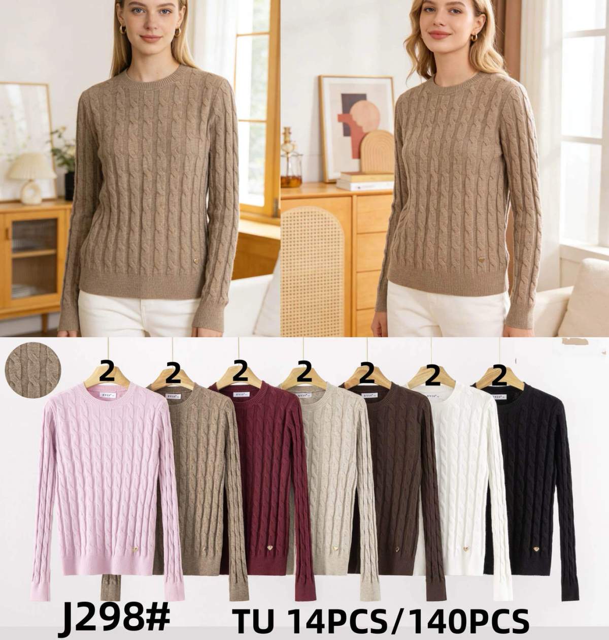 Maglione donna a trecce girocollo
