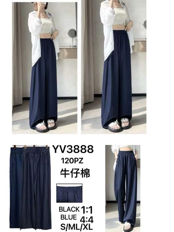 Pantaloni palazzo da donna in denim di cotone