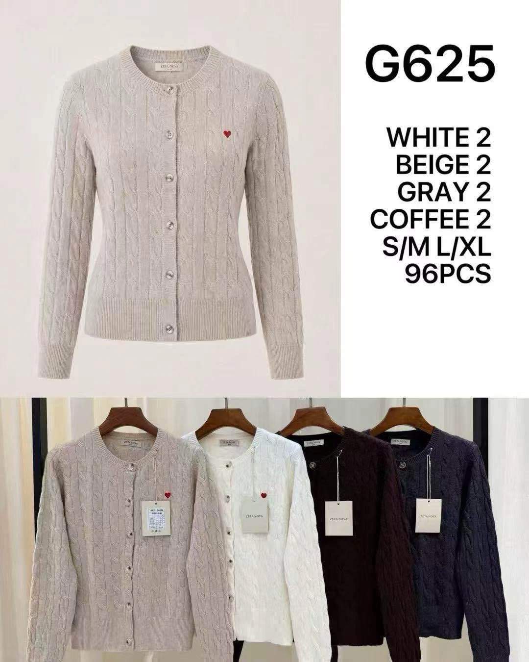 Cardigan in maglia a trecce