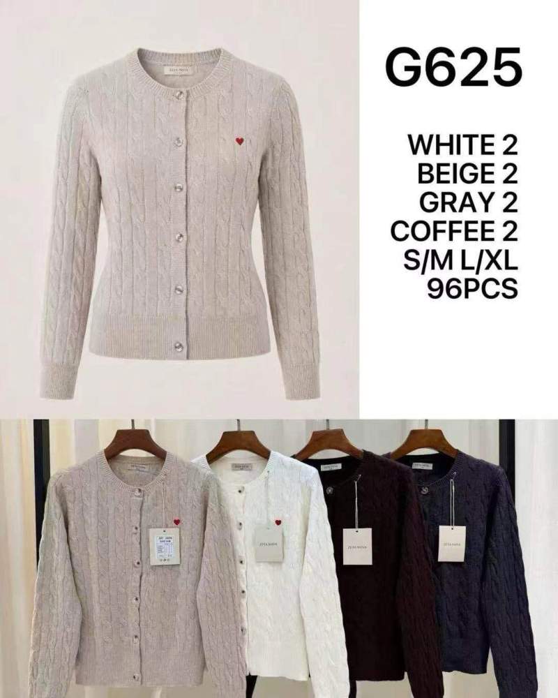 Cardigan in maglia a trecce
