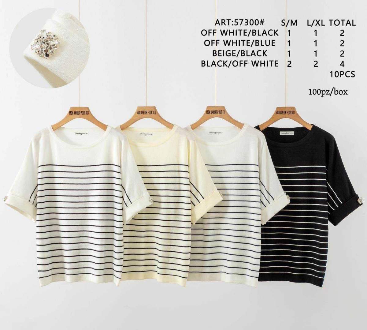 T-shirt a righe con maniche corte