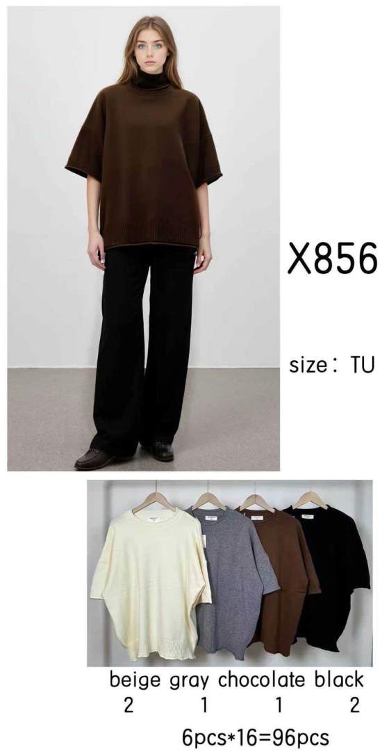 Top in maglia a collo alto e maniche corte