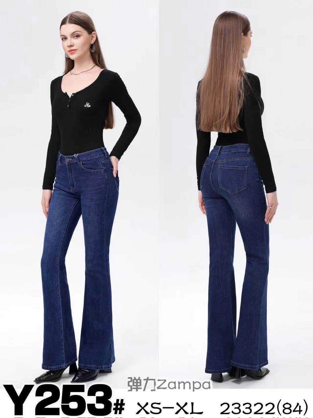 Jeans svasati da donna