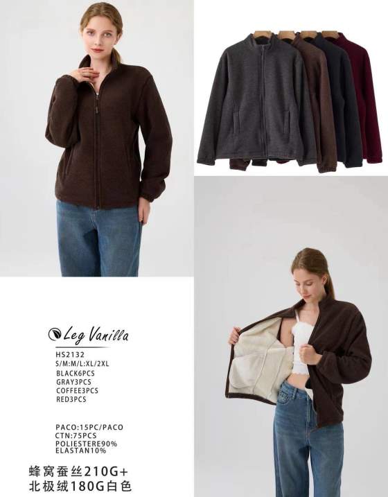 Giacca donna in pile con collo alto e zip