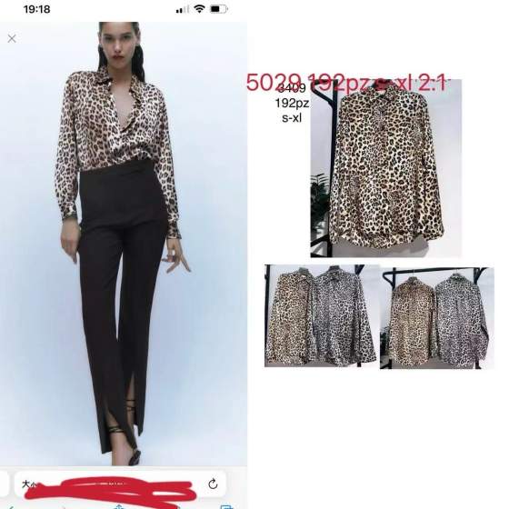 Camicia leopardata a maniche lunghe