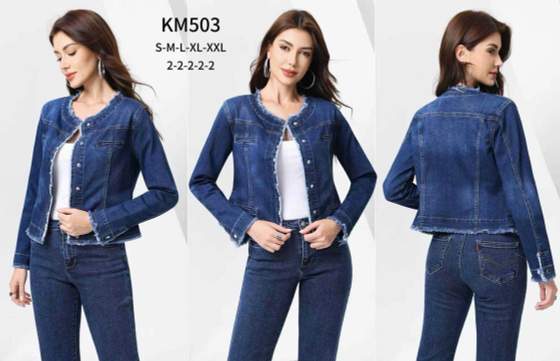 Giacca in denim con bordi sfrangiati